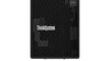 LENOVO THINKSYSTEM ST50 V2 TOWER SERVER INTEL XEON E-2324G 16GB