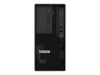 LENOVO THINKSYSTEM ST50 V2 TOWER SERVER INTEL XEON E-2324G 16GB