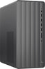 HP Envy with Windows 11 Pro Intel i5 16GB DDR4 1TB SSD 14400 16GB 1024GB Black W