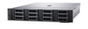 Dell PowerEdge R750 Xeon Gold 6348 64GB 1025GB 8480GB 1100w dual hot-plug redund