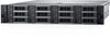 Dell PowerEdge R740 Xeon Gold 5218 32GB 5760GB 1100w dual hot-plug redundant pow