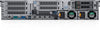 Dell PowerEdge R740xd•8TB•750w dual hot-plug redundant power supply 1+1•32GB•Xeo