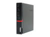 Lenovo ThinkCentre•512GB•1.6"•W10P•1.6"•16GB•Intel i7 6th Gen