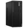 Lenovo ThinkCentre M70t Gen 5 Intel |High-performance Tower PC | 12U0S02400